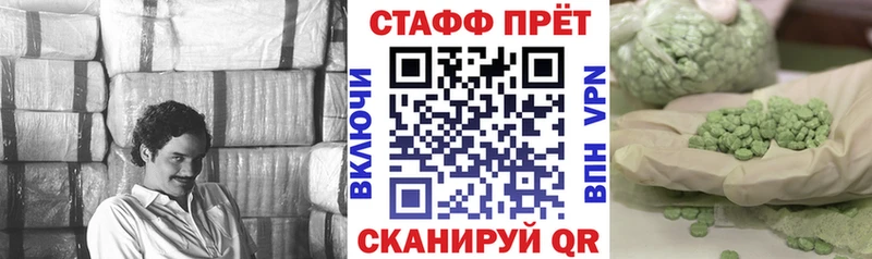 Купить Гашиш COCAIN СОЛЬ Каннабис Псилоцибиновые грибы МЕФ Магадан