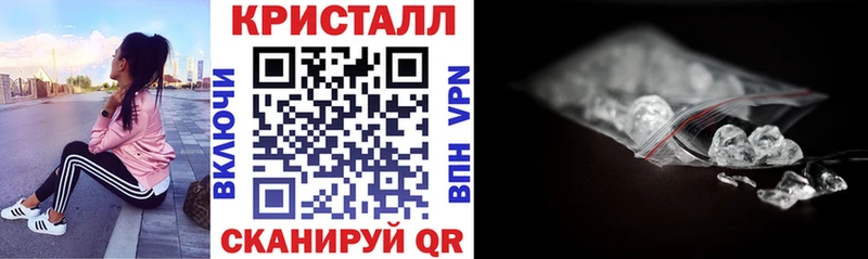 АМФ Розовый  Купить  Магадан 