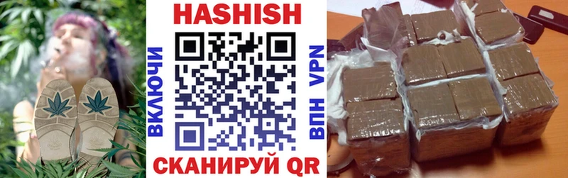 Купить  Магадан  Гашиш индика сатива 