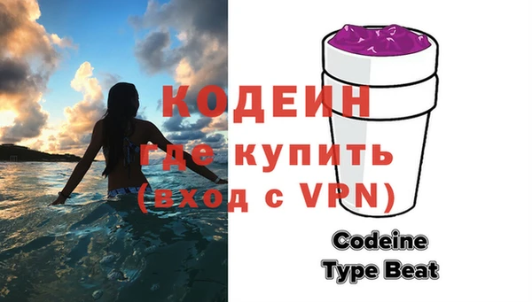 ECSTASY Вязники