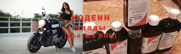 ECSTASY Вязники