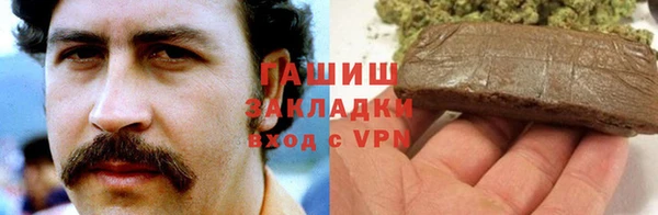 ECSTASY Вязники