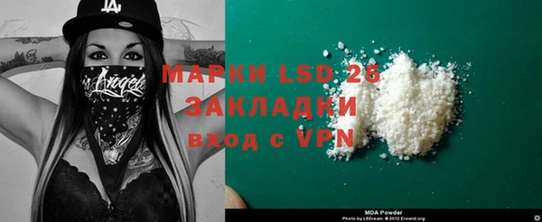 ECSTASY Вязники
