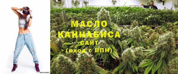 ECSTASY Вязники
