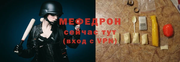 наркотики Вязьма