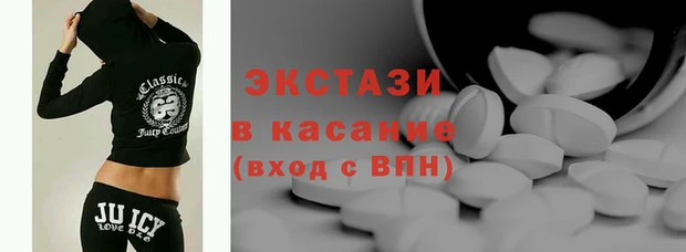шишки Вяземский