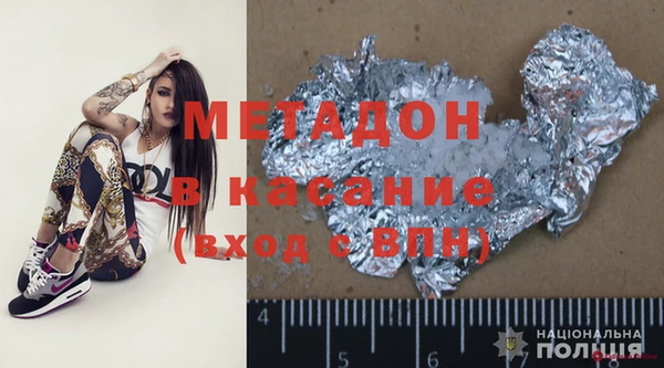 шишки Вяземский