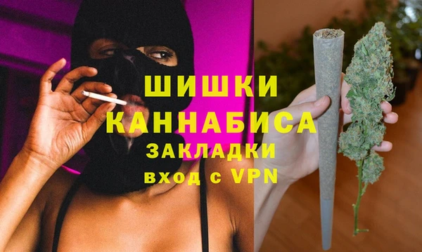ECSTASY Вязники