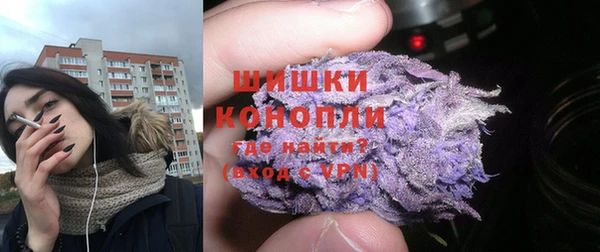 наркотики Вязьма