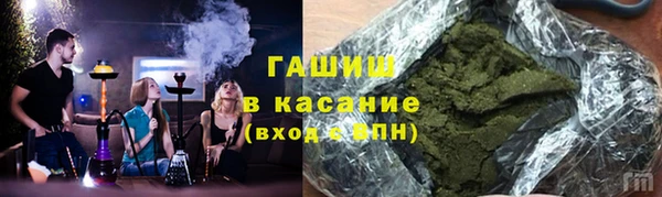 ECSTASY Вязники