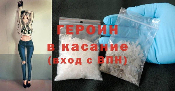 шишки Вяземский