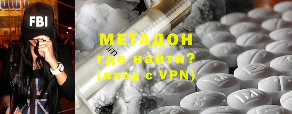 ECSTASY Вязники