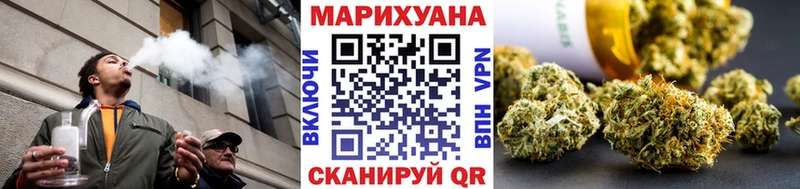 Купить где  Магадан  Бошки марихуана Ganja 